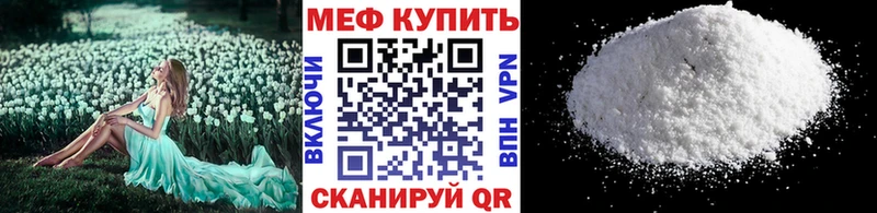 Купить наркоту Белово COCAIN  Гашиш  Псилоцибиновые грибы  Амфетамин  Канабис  A-PVP 