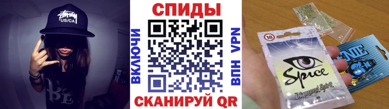 где найти наркотики  Белово  БУТИРАТ жидкий экстази 