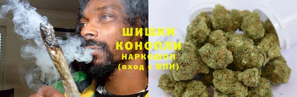 соль ск Баксан