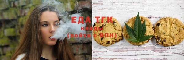 метадон Струнино