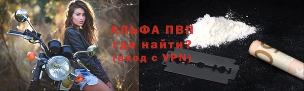 метадон Балахна