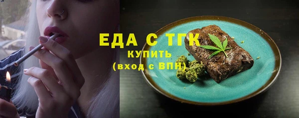 соль ск Баксан