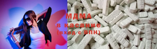 метадон Балахна