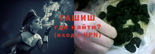 первитин Балабаново