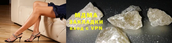 метадон Балахна