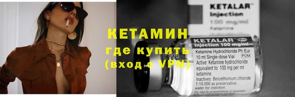 соль ск Баксан