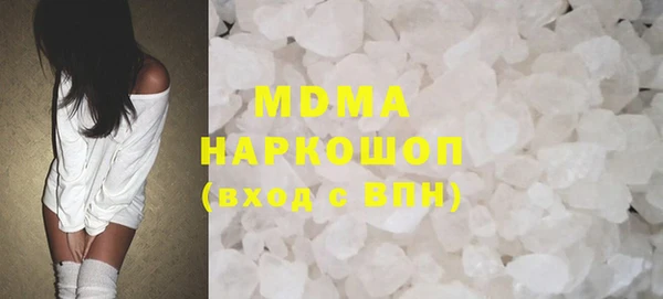 метадон Балахна