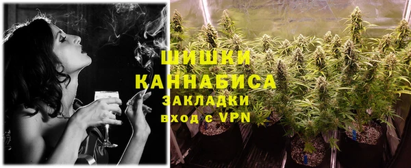 первитин Балабаново