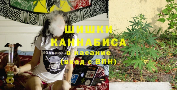 первитин Балабаново
