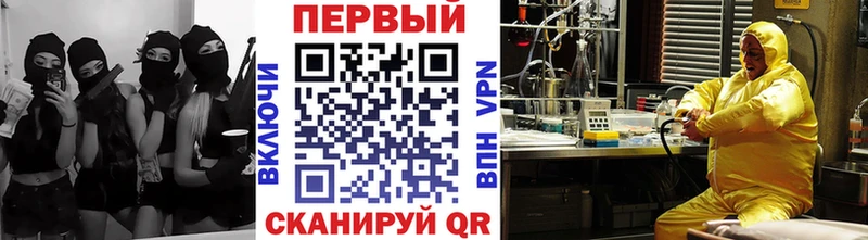Метамфетамин Декстрометамфетамин 99.9%  дарк нет формула  Белово 