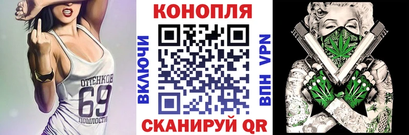 цена Белово маркетплейс формула МАРИХУАНА конопля hydra онион